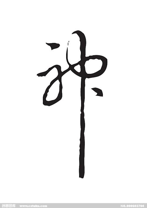 高仿台湾逢甲大学学位证
